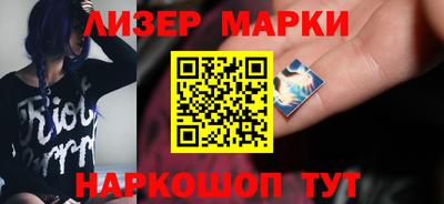 mdpv Новоалтайск