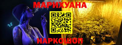 марки lsd Нижний Тагил
