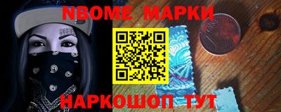 гашиш Норильск