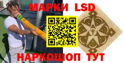 ECSTASY Новоалександровск