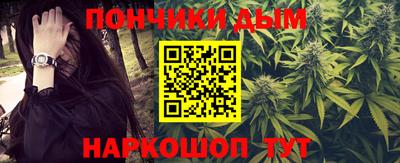 марки lsd Нижний Тагил