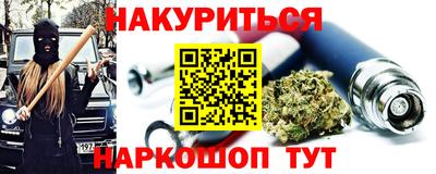 ECSTASY Новоалександровск