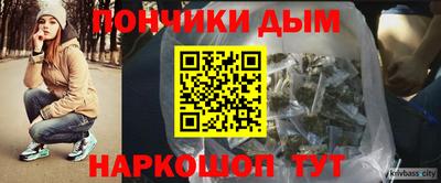 mdpv Новоалтайск