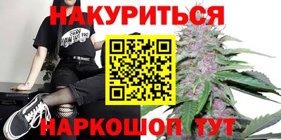 mdpv Новоалтайск