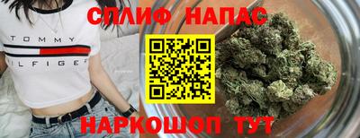 марки lsd Нижний Тагил
