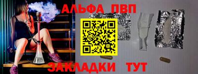 марки lsd Нижний Тагил