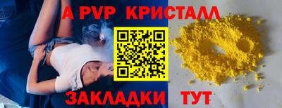 марки lsd Нижний Тагил