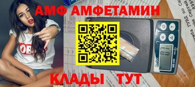 ECSTASY Новоалександровск