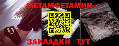 ECSTASY Новоалександровск
