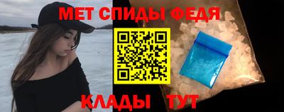 ECSTASY Новоалександровск