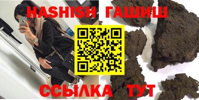 ECSTASY Новоалександровск