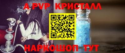 марки lsd Нижний Тагил