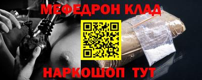 марки lsd Нижний Тагил