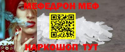 гашиш Норильск